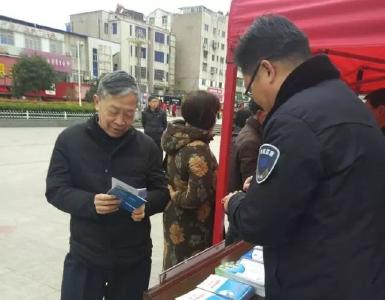 安陆市开展“世界水日”“中国水周”宣传活动