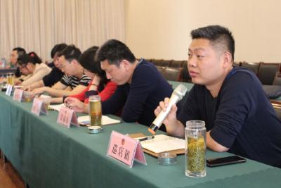 安陆市政协召开反映社情民意信息工作会议