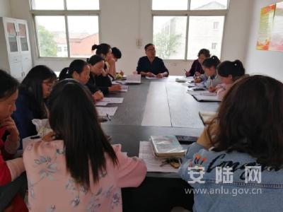 赵棚镇中心小学开展青年教师教学比武活动
