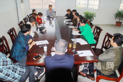 集思广益  加强沟通——王义贞镇中心小学校召开教代会