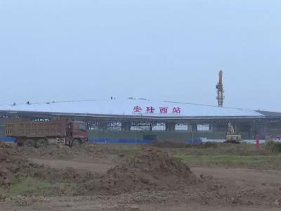 安陆市棠棣镇：力破拆迁难题 助推项目建设