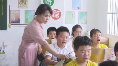 申黛芬：为人师 三十余年守初心