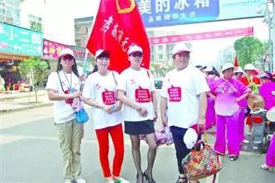 安陆同胞五姐妹均获“全国无偿献血奉献奖” 累计献血64300毫升