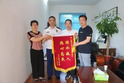 点赞！安陆纪检干部勇救2名落水男子