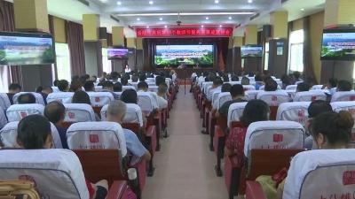 安陆市召开庆祝第35个教师节暨先进事迹宣讲会