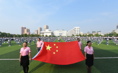 弘扬爱国主旋律 唱响职中好声音——安陆市中等职业技术学校举行大型爱国主义教育暨开学典礼活动