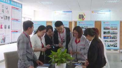 安陆市朱传慧荣获“湖北省职工合理化建议优秀成果奖”