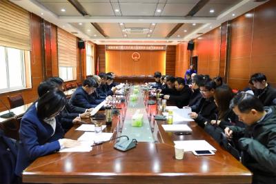 市八届人大四次会议举行主席团第二次会议