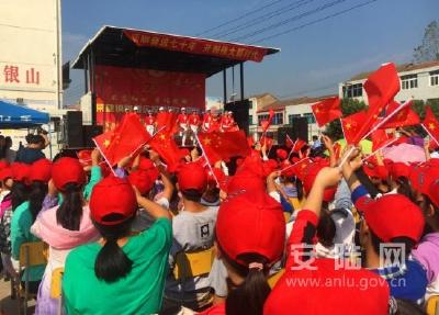 棠棣镇举办庆祝新中国成立70周年群众性文化展示展演活动