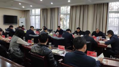 市委理论学习中心组召开党的十九届四中全会精神专题学习研讨会