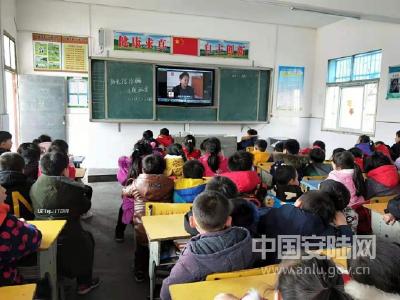 辛榨乡中心小学加强防电信网络诈骗专题教育