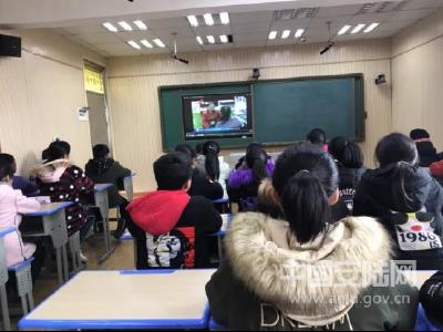 接官乡中心小学开展防电信网络诈骗专题教育