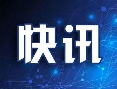 湖北新增105例，孝感、仙桃、宜昌、十堰首次发现病例