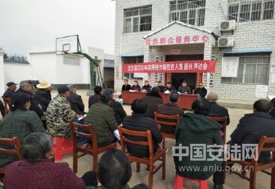 洑水镇加强电信网络诈骗犯罪群众声讨宣传