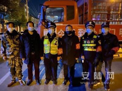初心如磐 使命在肩 疫情防控我们坚守在一线