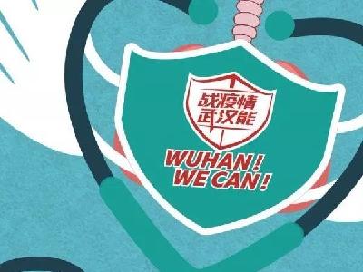 关注 | 因焦虑怀疑自己生病，心理学专家支招戴好“心理口罩”