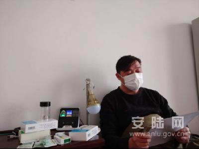 烟店镇驻村队员轻伤不下防控一线
