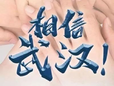 这样做违法！全国超20人故意隐瞒病情致人感染被立案