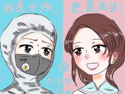 抗疫完胜日，我儿还家时！