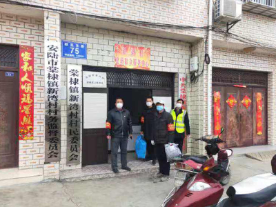 安陆 | 宋颖超：认真履责显初心 抗疫一线勇担当