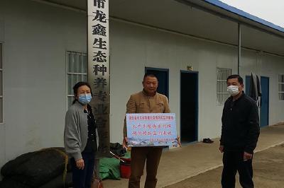 安陆市授牌5个水产养殖病害测报、预测预报监测基地