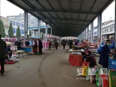 孛畈镇：移风易俗革陋习