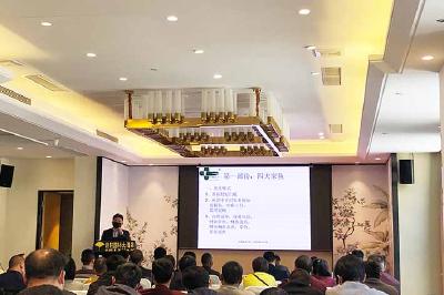 安陆市召开水产养殖技术研讨会