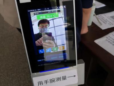 2秒过检！安陆市人社服务大厅上了“新板眼”
