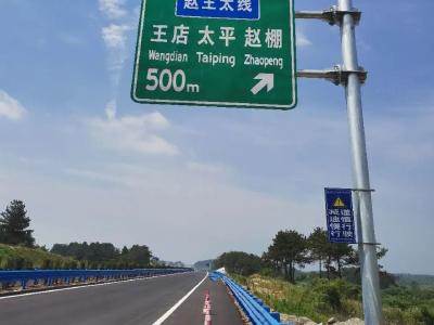 安陆 |全面加速推进民生工程为幸福“加码”  