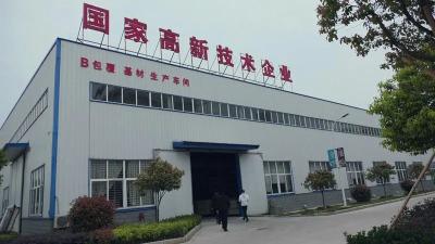 安陆丨湖北中技益家：践行绿色理念 助推绿色发展
