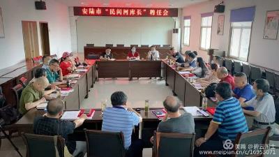聘任民间河长，助推提档升级