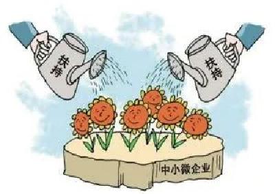 市财政局：盘活财政资金 增强企业活力