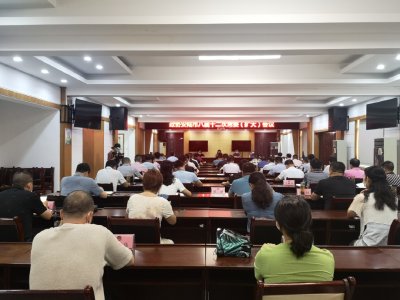 安陆市政协召开八届十二次常委（扩大）会议