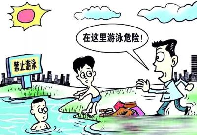 安陆丨安陆开展“九个一”活动，织密中小学生防溺水宣传教育