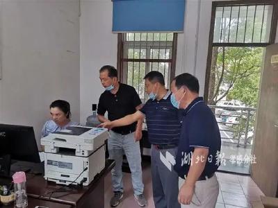安陆 | 系统上线！检举举报更方便! ——安陆24个部署单位纪检监察基础综合业务应用系统​投入使用