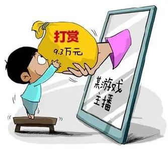 中消协点名！注意这些“坑”！