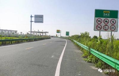 道路通 百业兴——辛榨乡获评湖北省“四好农村路”示范乡镇