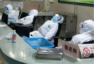 第三个中国医师节，安陆市这样庆祝