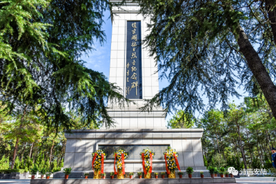 安陆市赵家棚抗日烈士陵园入选国家级抗战纪念设施名录