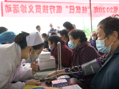 第七个国家扶贫日来临之际，安陆市这样做……