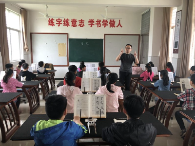 《最美扶贫干部（五）》点滴付出聚真情 倾心帮扶助脱贫——记安陆市中等职业技术学校驻雷公镇赵垱村扶贫工作队队长陈彪。