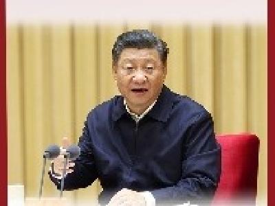 热解读｜深刻领会习近平法治思想 这个提法值得关注