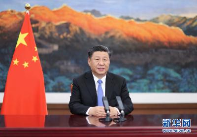 习近平在第三届中国国际进口博览会开幕式上发表主旨演讲