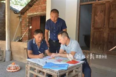 安陆扶贫产品线上线下畅销