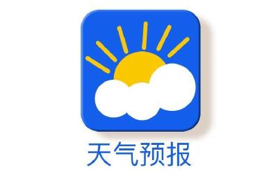 ​安陆市天气预报