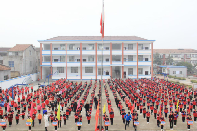 王义贞镇中心小学举行2020年秋季运动会