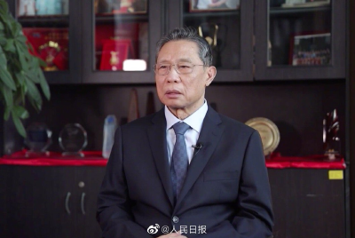 钟南山院士最新提醒