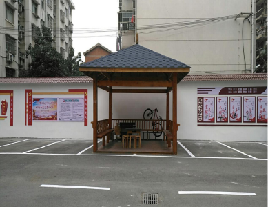 儒学社区公路小区“美颜”迎新年