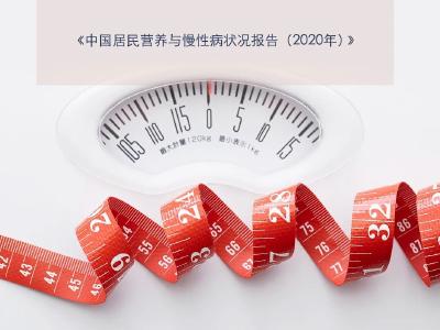 今天，你达标了吗？