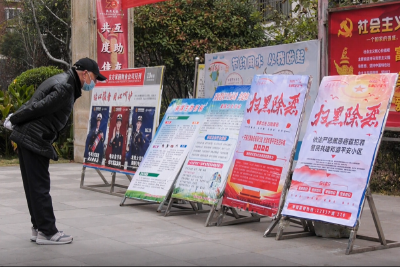 大排查 ！大整治！——安陆市住建局持续推进住建领域行业整治向纵深发展